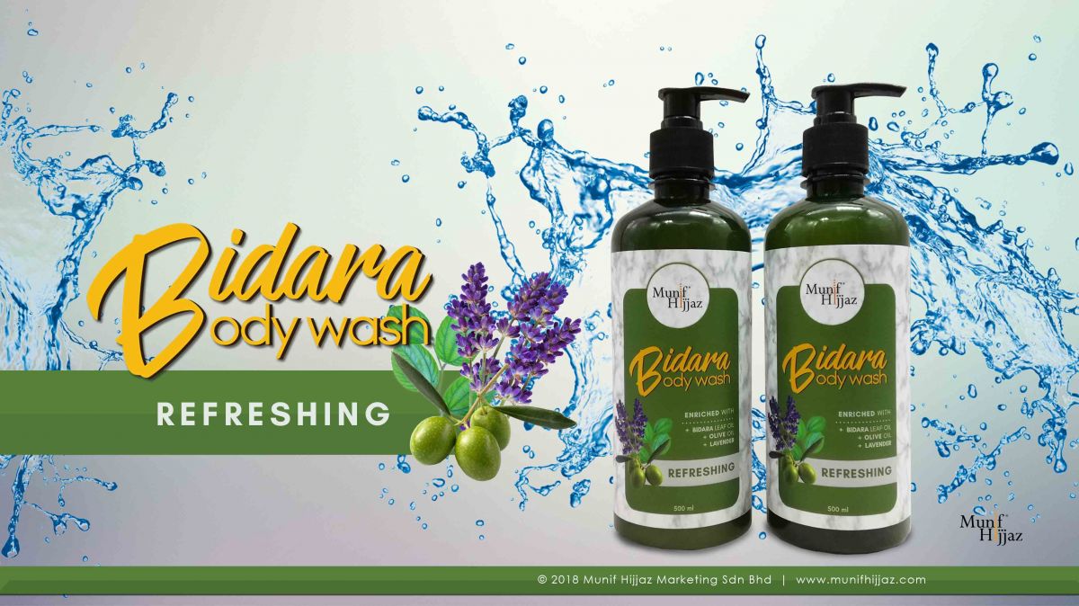 Bidara body wash (2)